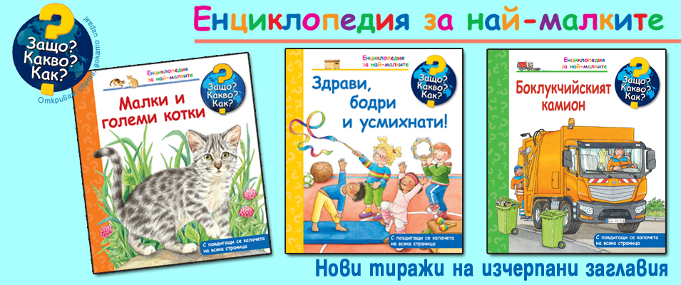 Издателство Фют | Издателство Фют