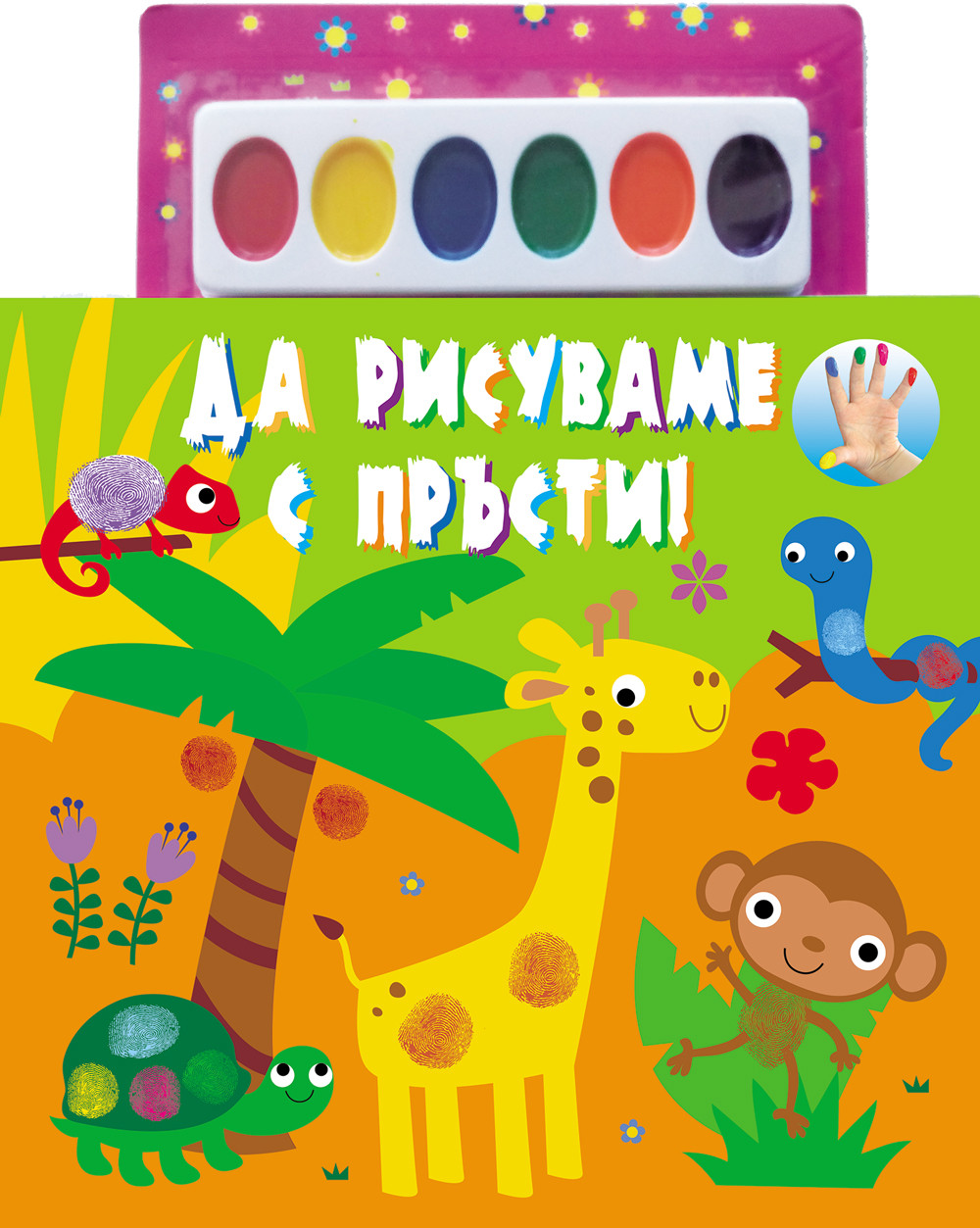 няма снимка
