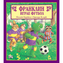 Франклин: Франклин играе футбол