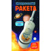 Ракета - прочети и сглоби!