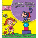 Голяма книга за детската градина 3-5 г. 