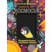 КОСМОСЪТ • Изследвайте Космоса с магическия телескоп!