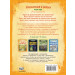 Приключения и загадки: Музеят на загадките 