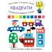 УЧА И ИГРАЯ С ТИГЪРЧЕТО ТОЧКО! КВАДРАТИ